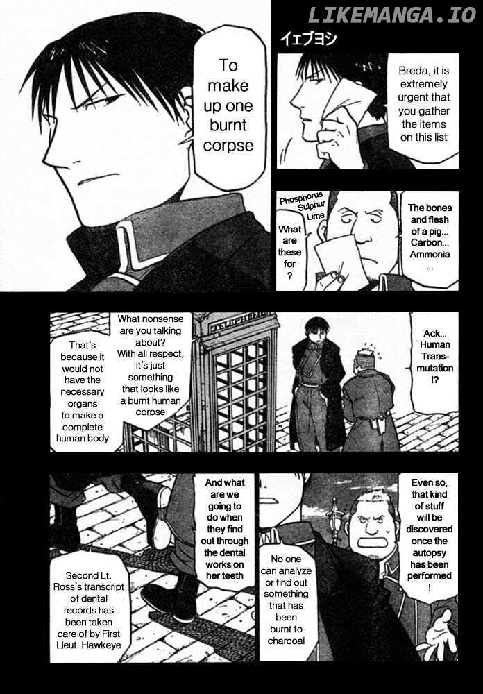 Fullmetal Alchemist, Chapter 41 image 06